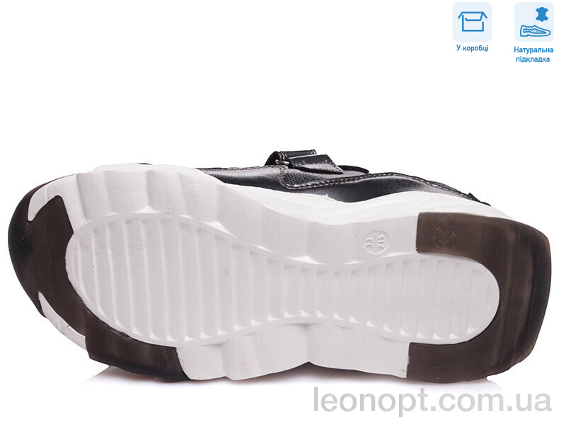 Кросівки Weestep R058764697 TH