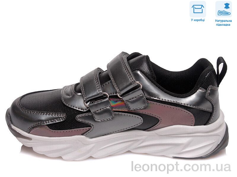 Кросівки Weestep R058764698 TH