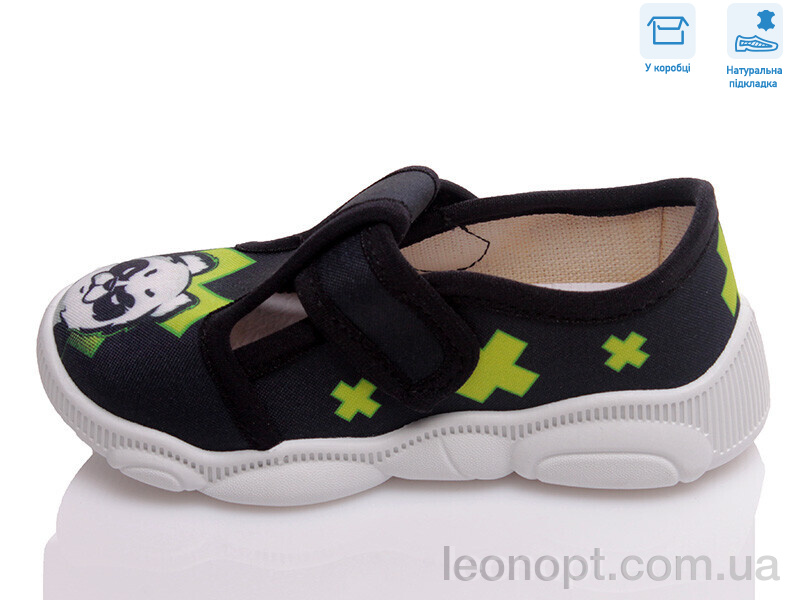 Тапки Weestep R107850135