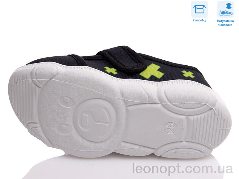 Тапки Weestep R107850135