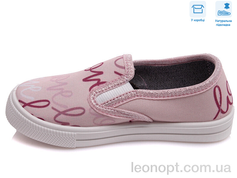 Слипоны Weestep R107850292
