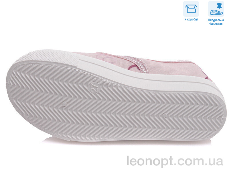 Слипоны Weestep R107850292