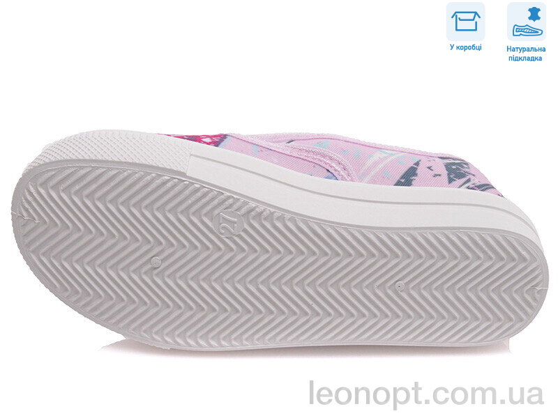 Слипоны Weestep R107850293