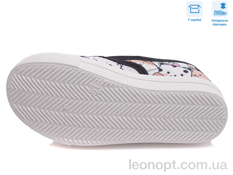 Слипоны Weestep R107850294