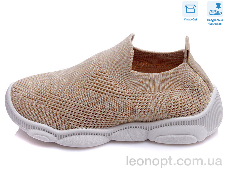 Сліпони Weestep R107850300
