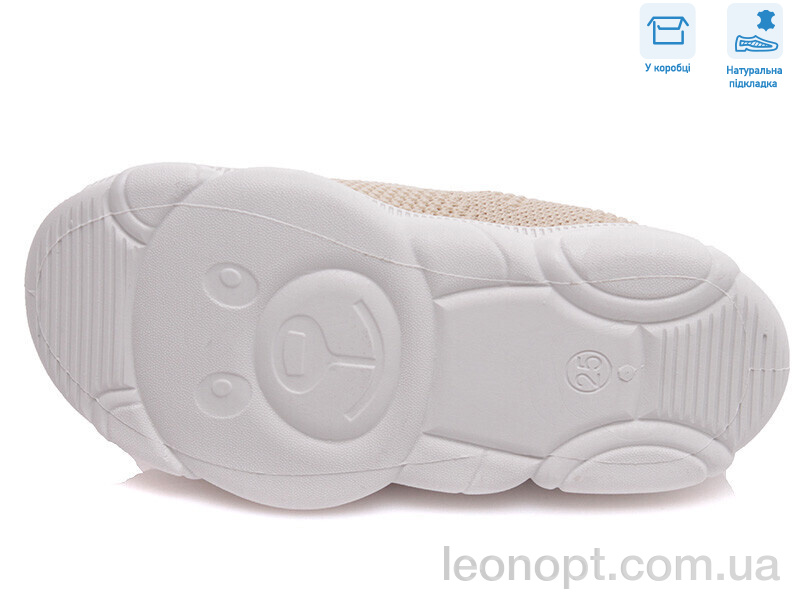Сліпони Weestep R107850300