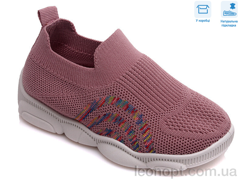Сліпони Weestep R107850303