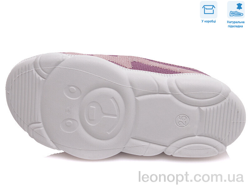 Кросівки Weestep R107850311