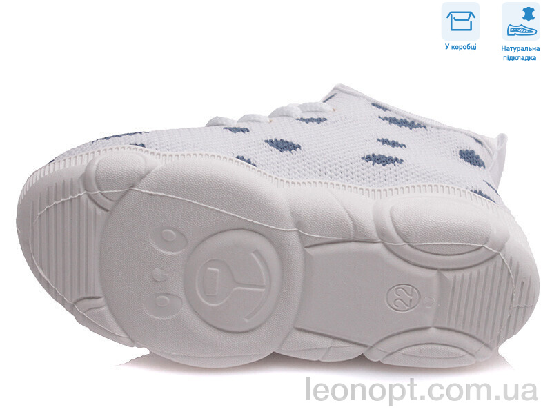 Кросівки Weestep R107850312