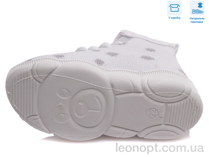Кроссовки Weestep R107850313