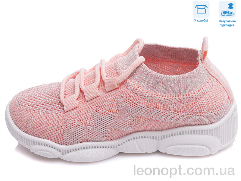 Кросівки Weestep R107850325