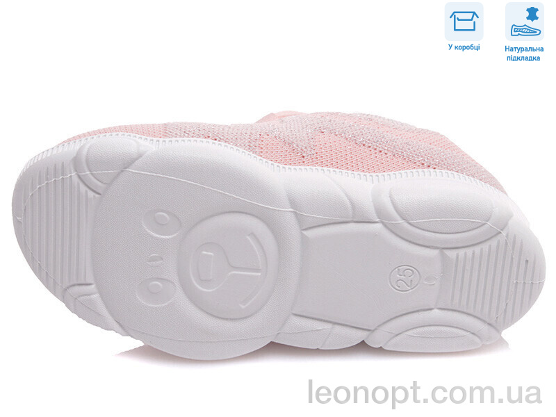 Кросівки Weestep R107850325