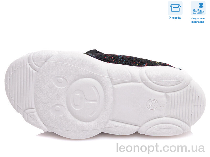 Кросівки Weestep R107850328