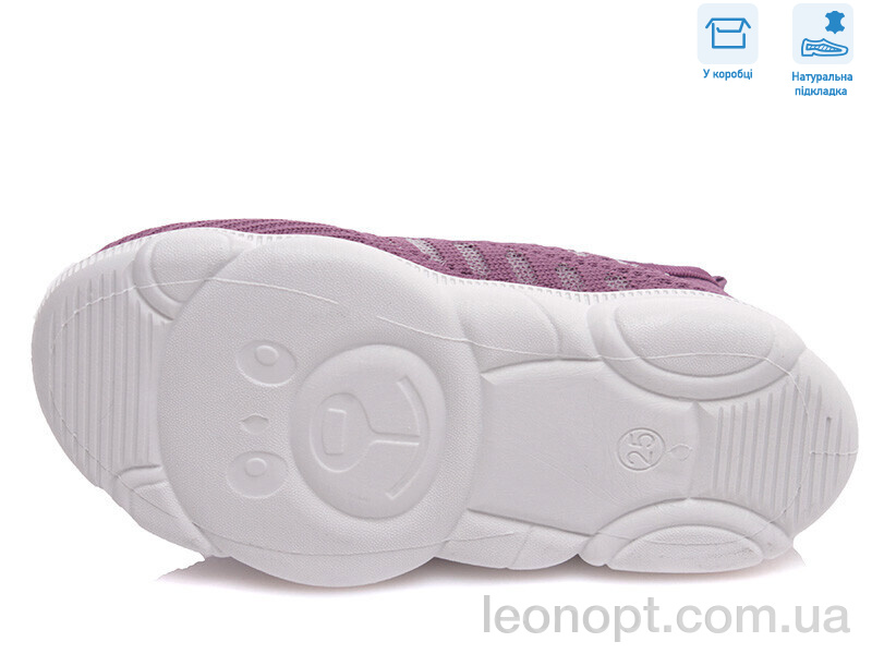 Кроссовки Weestep R107850330