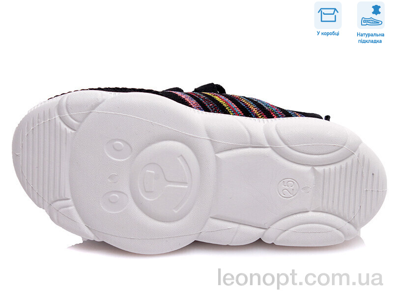 Кросівки Weestep R107850331