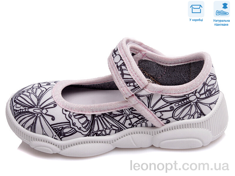 Капці Weestep R107850335