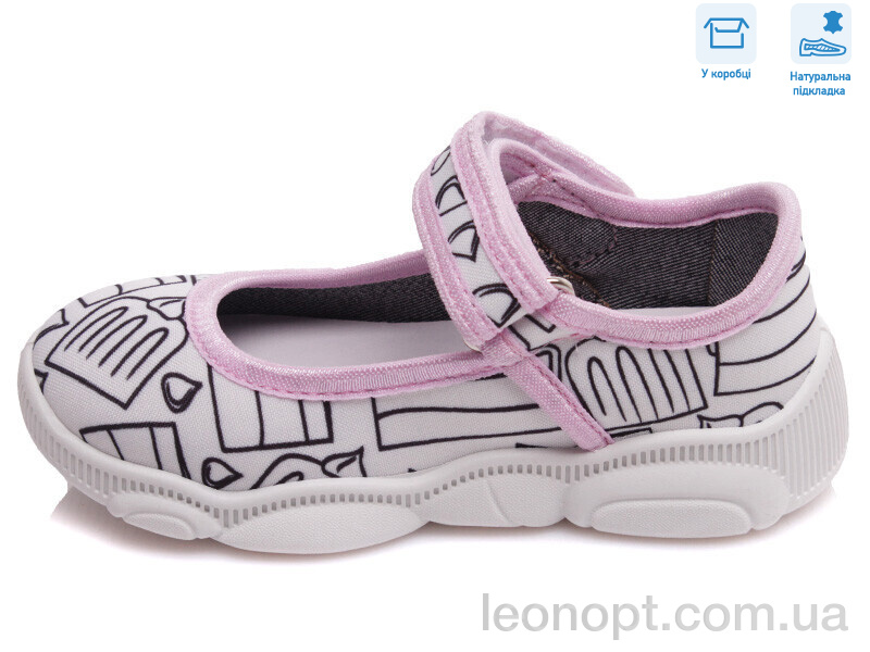 Капці Weestep R107850337
