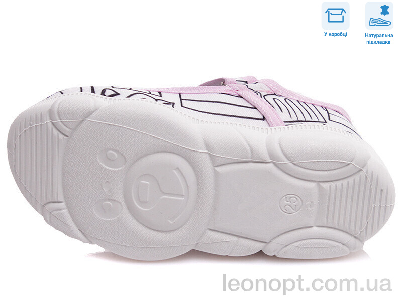 Капці Weestep R107850337