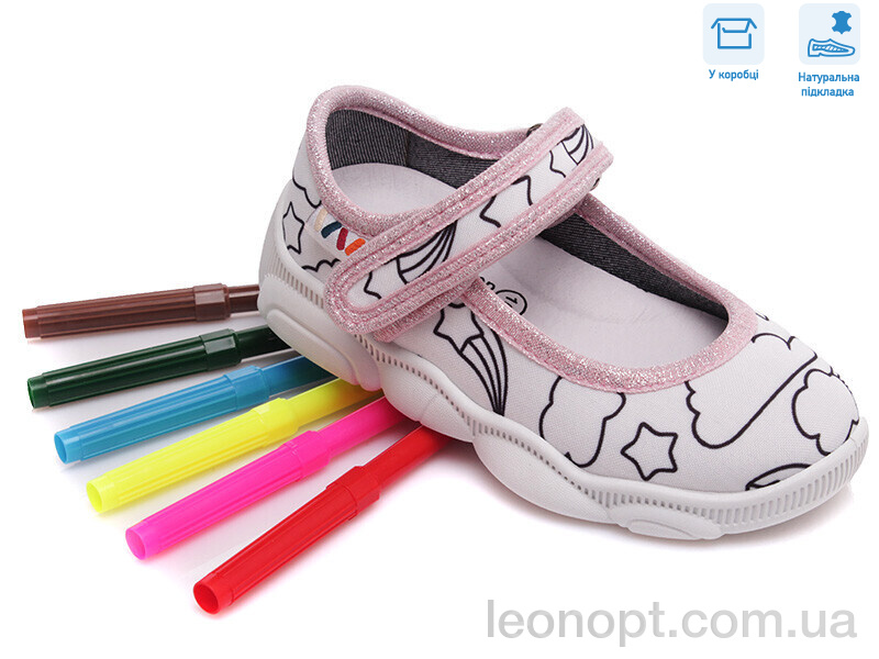 Капці Weestep R107850338