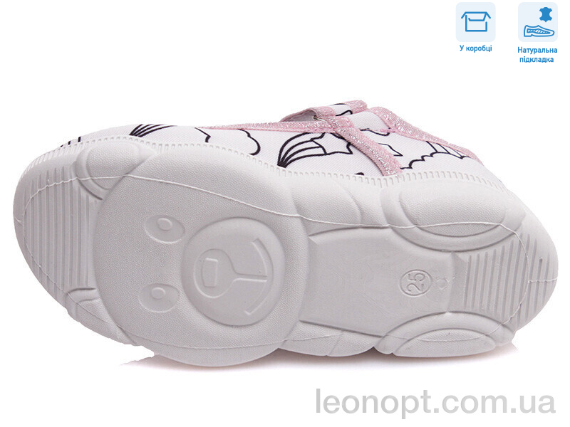Капці Weestep R107850338