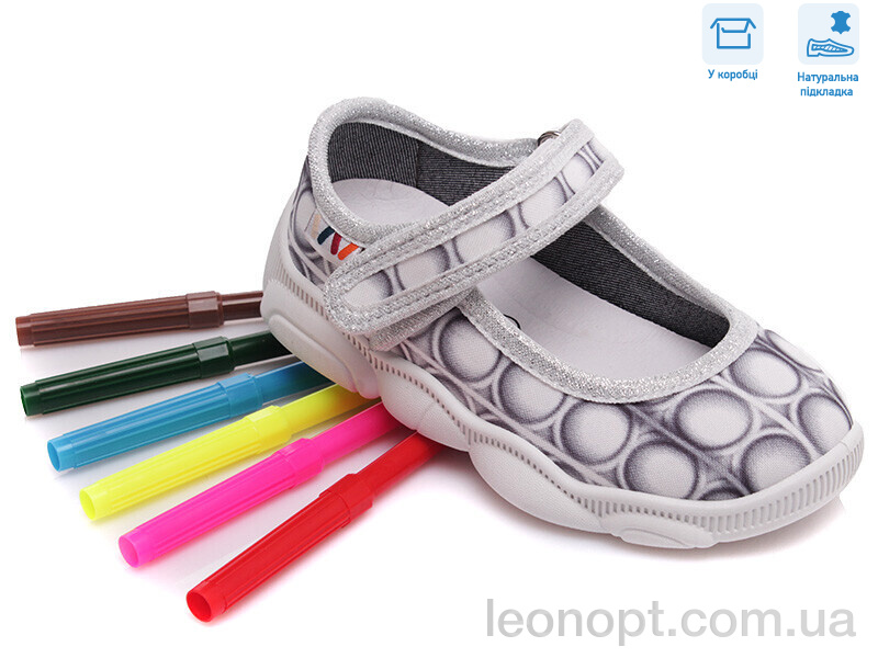 Капці Weestep R107850339