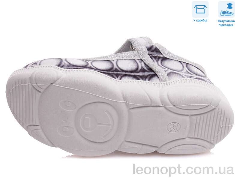 Капці Weestep R107850339