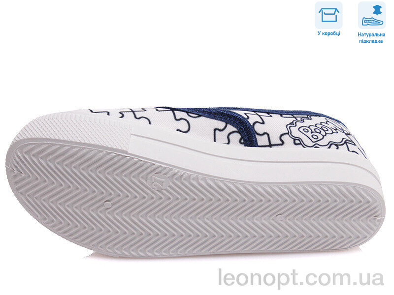 Сліпони Weestep R107850346
