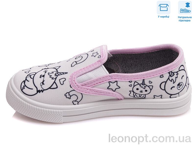Сліпони Weestep R107850347