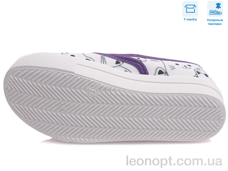 Слипоны Weestep R107850348