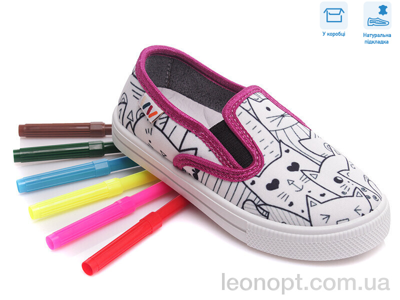 Сліпони Weestep R107850351