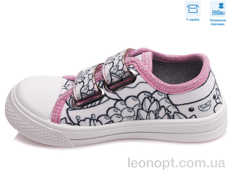 Кеди Weestep R107850354