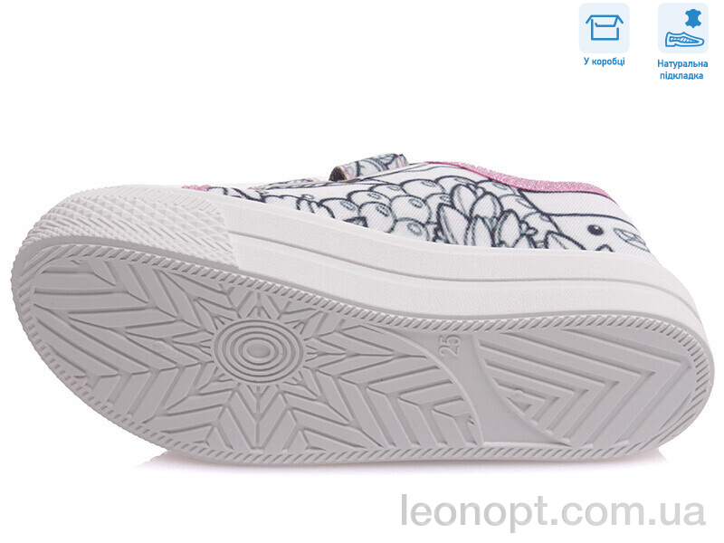 Кеди Weestep R107850354