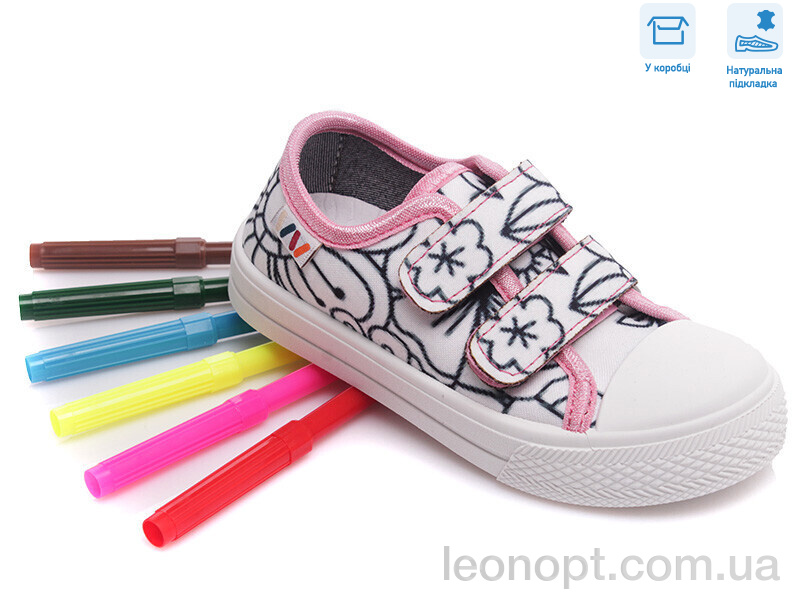 Кеди Weestep R107850357