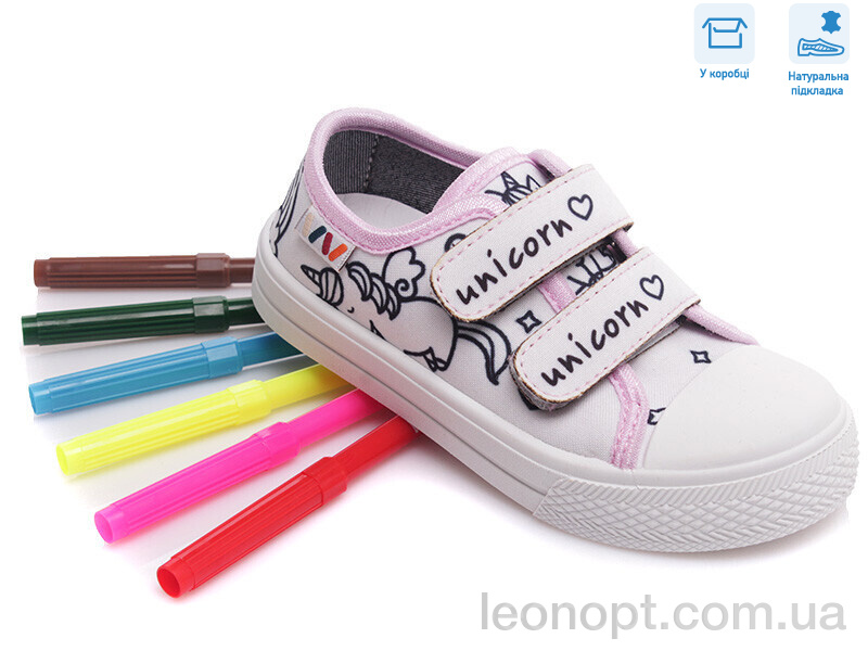 Кеди Weestep R107850358
