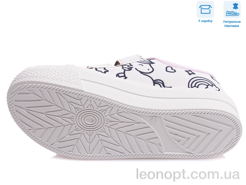 Кеды Weestep R107850358