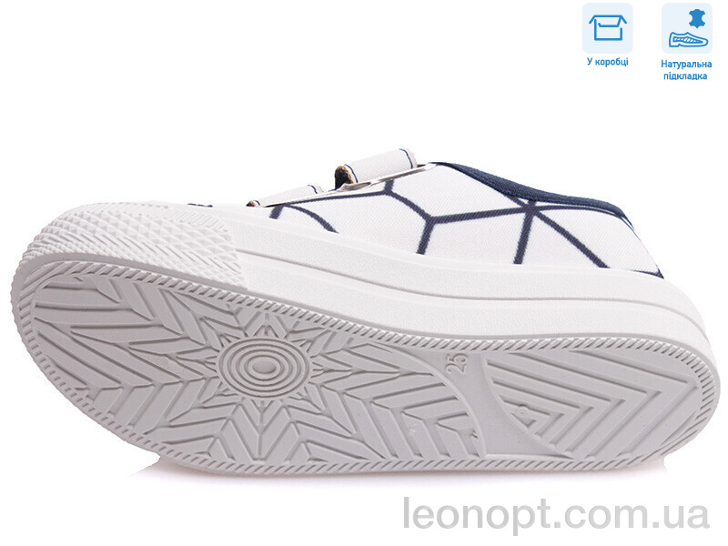 Кеди Weestep R107850362