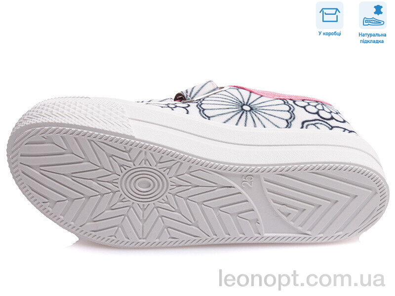 Кеди Weestep R107850363
