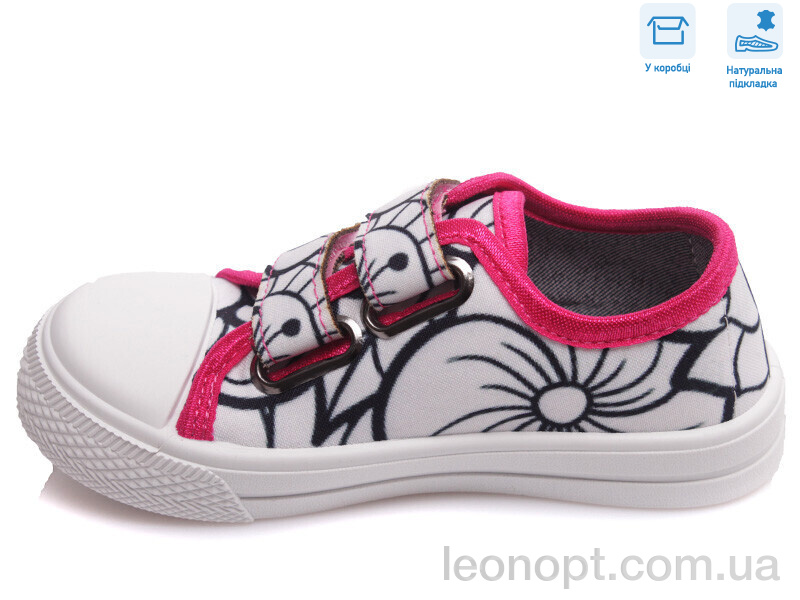 Кеди Weestep R107850364