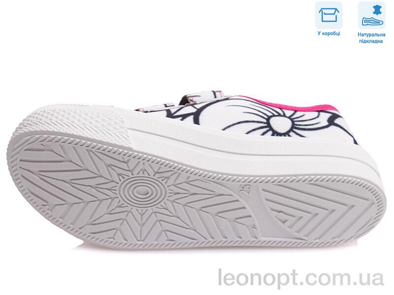 Кеди Weestep R107850364