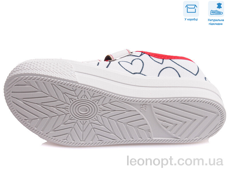 Кеды Weestep R107850365