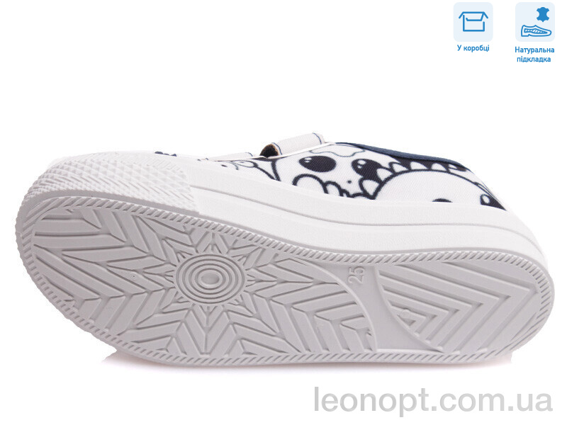 Кеди Weestep R107850366