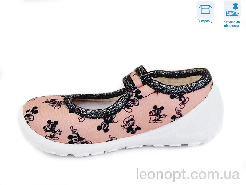 Тапки Weestep R107850369