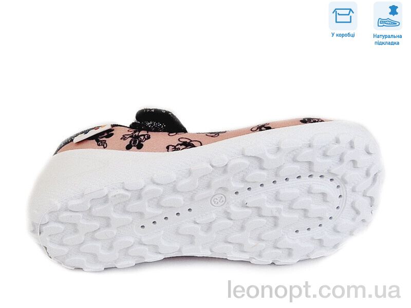 Тапки Weestep R107850369