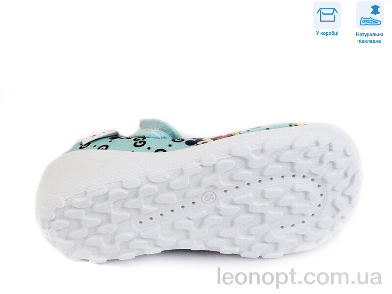 Тапки Weestep R107850370