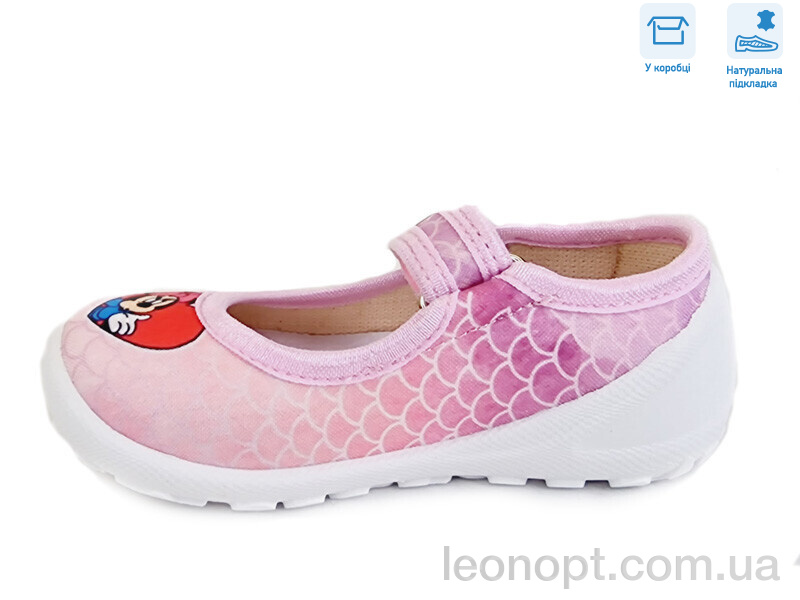 Капці Weestep R107850373