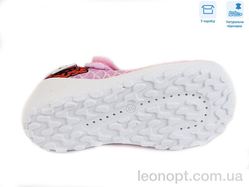 Капці Weestep R107850373