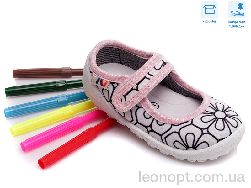 Капці Weestep R107850376