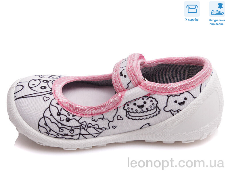 Капці Weestep R107850376