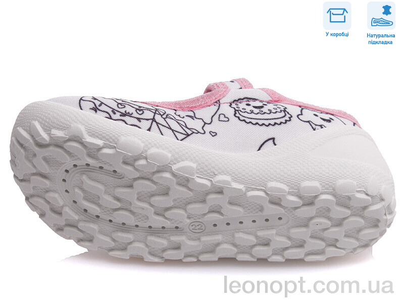 Капці Weestep R107850376