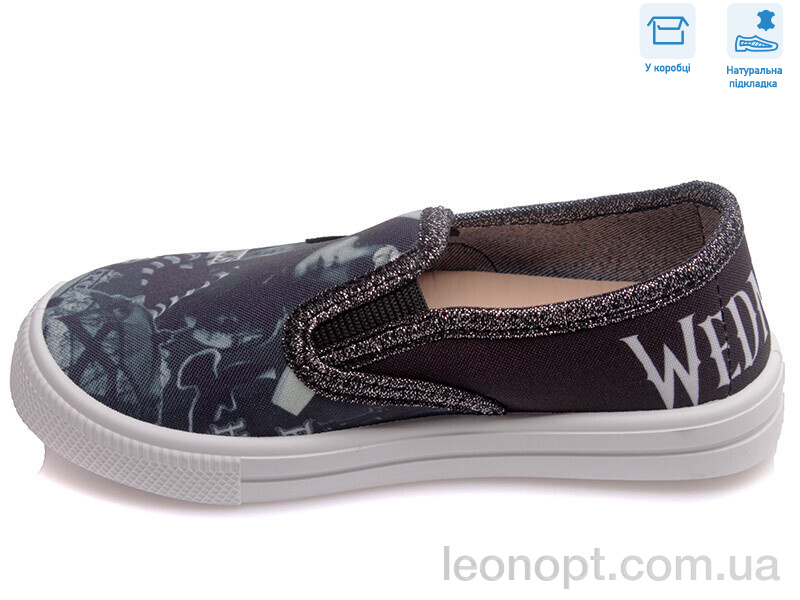 Сліпони Weestep R107850381